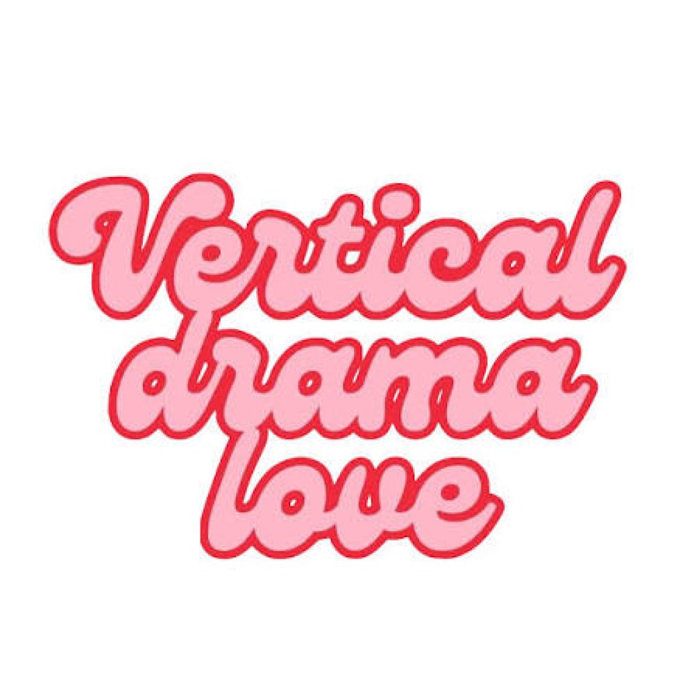 VDL